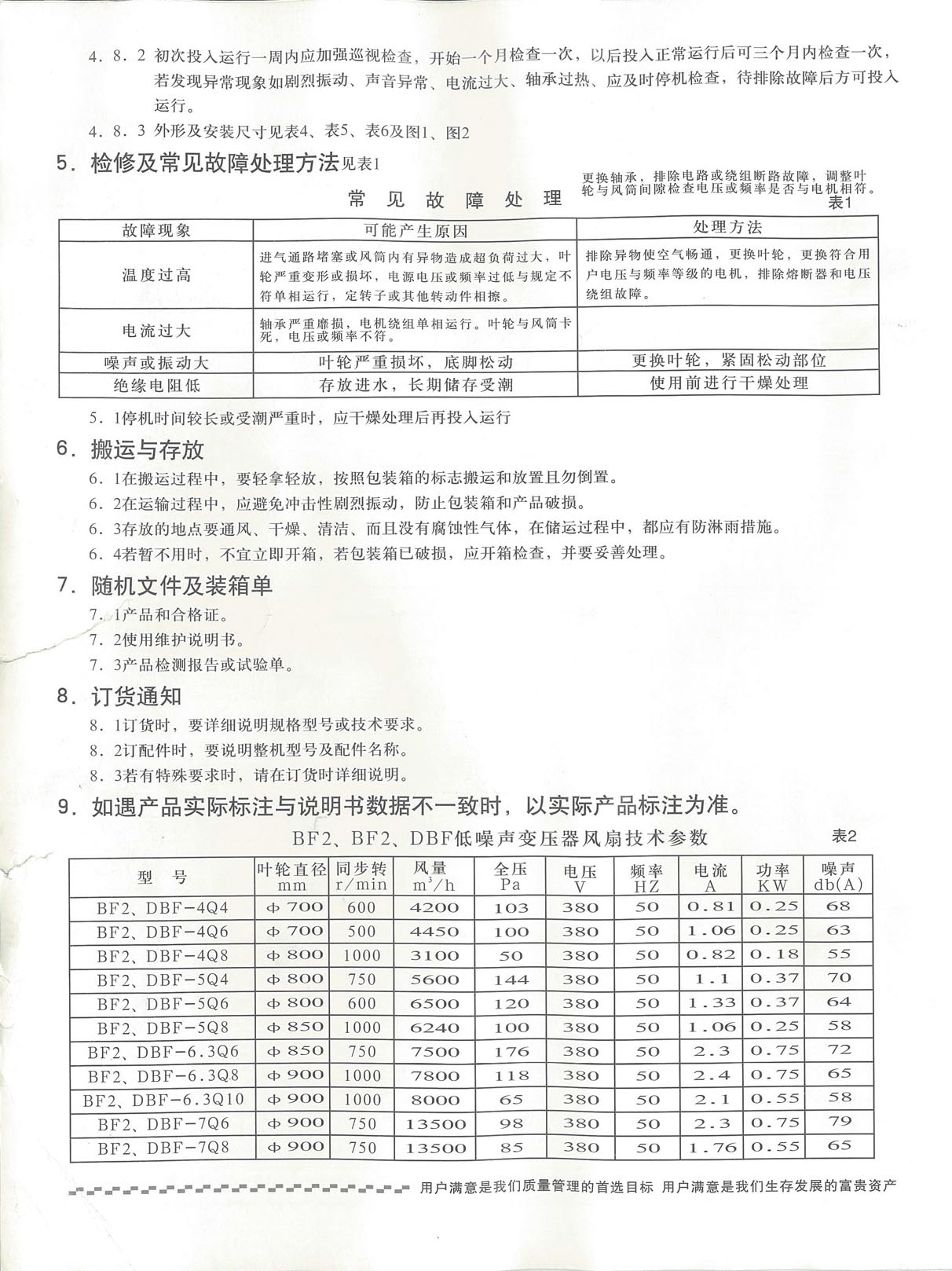 未標題-1.jpg